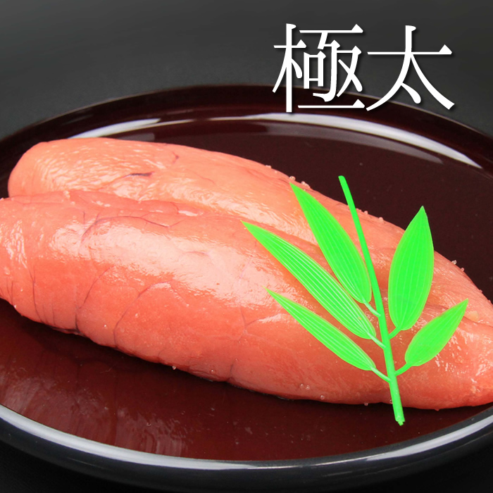 みくに商店　極太たらこ