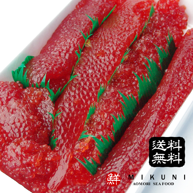 みくに商店　筋子味くらべセット